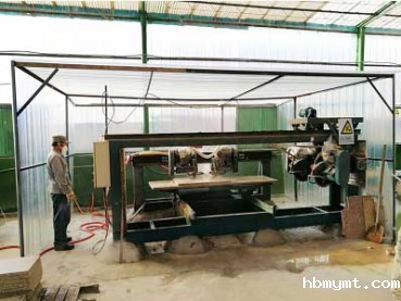 开云最新版本开云全站打流水